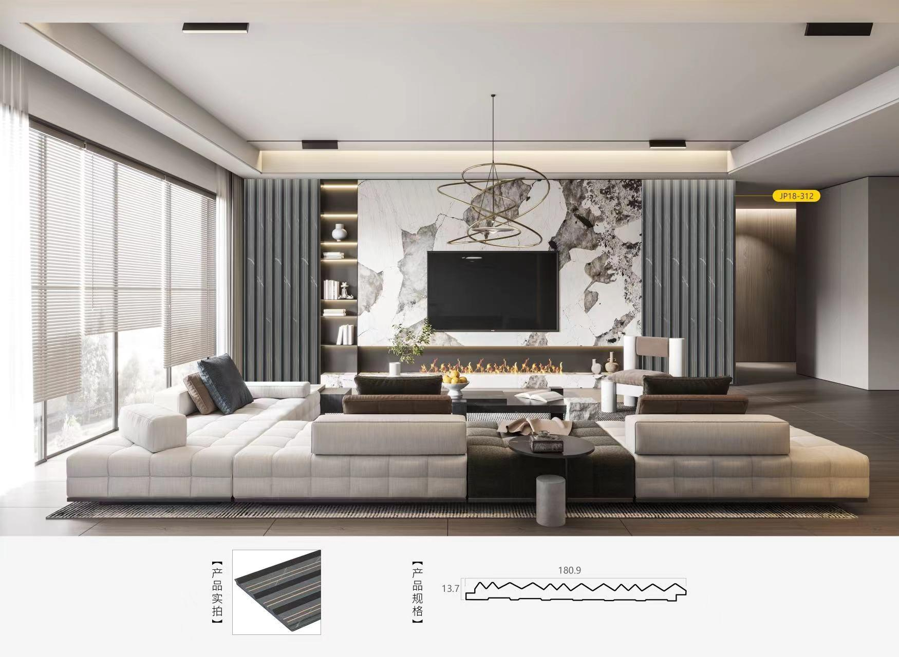 Tại sao Tấm ốp tường PS là sự lựa chọn lý tưởng cho thiết kế nội thất năm 2026